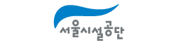 서울시설공단