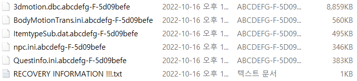 화면 캡처 2022-10-16 220505.png