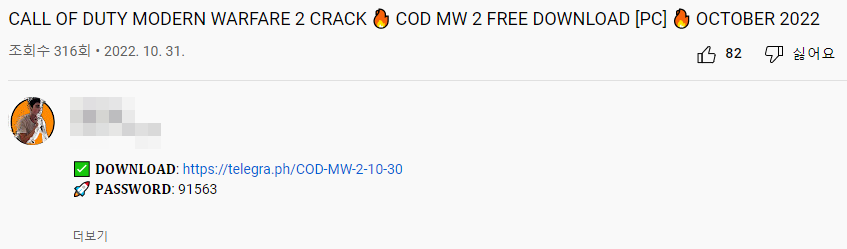 2022-10-31 08 58 51.png