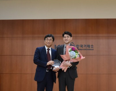 윈스, 18년 코스닥 상장 공시 우수법인 수상
