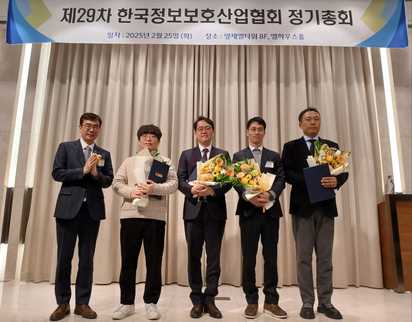 윈스 이주형 팀장, 정보보호산업협회 표창 수상 ... 정보보안 분야 전문성 인정받아
