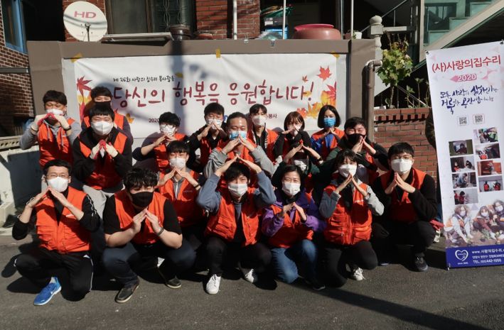 [윈스 26회차 집수리 봉사] 코로나19 종식을 기원하며