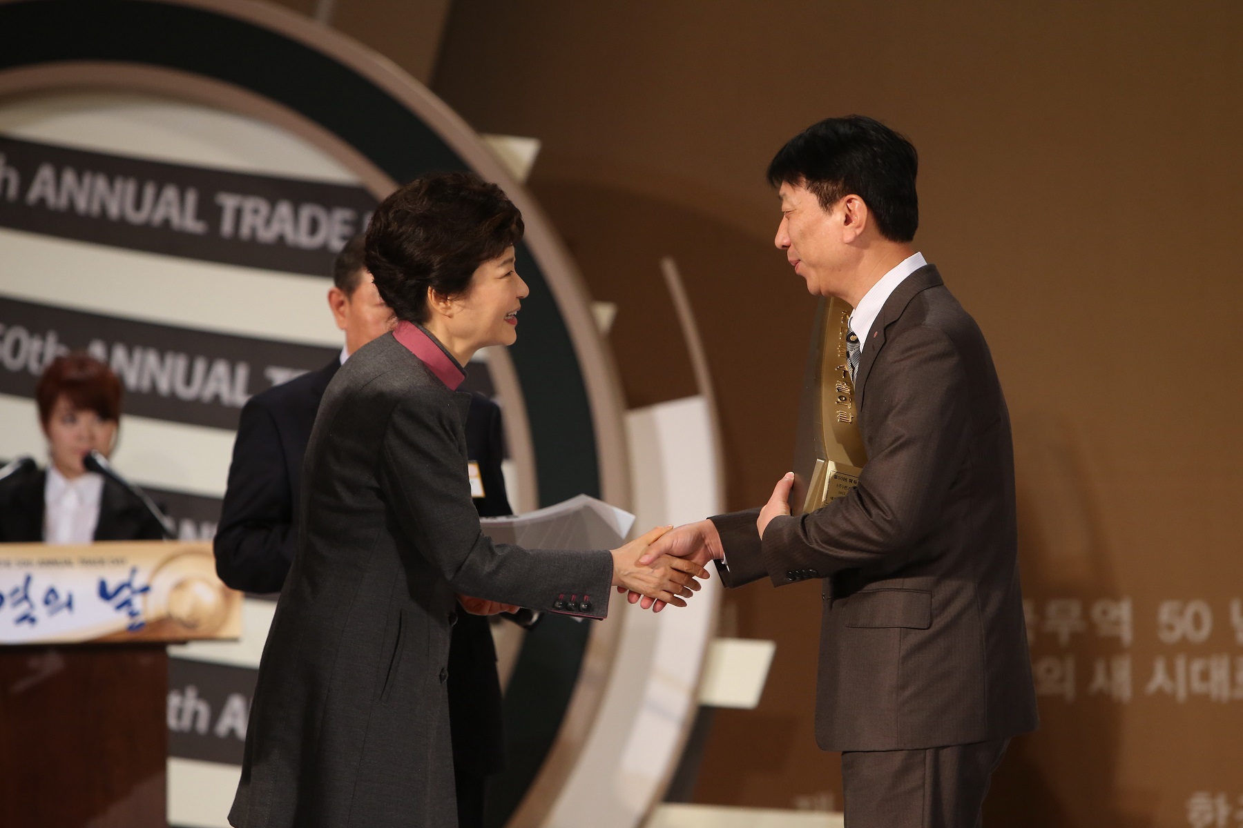 1천만불 수출의 탑 수상 