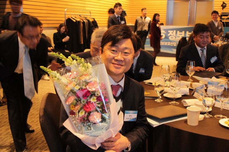 정보보호산업발전 유공자 장관상 표창, (박기담 이사)