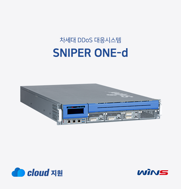 SNIPER ONE - d